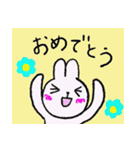 使える！うさぎのスタンプ 日常偏（個別スタンプ：34）