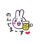 使える！うさぎのスタンプ 日常偏（個別スタンプ：36）
