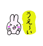 使える！うさぎのスタンプ 日常偏（個別スタンプ：37）