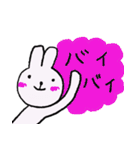 使える！うさぎのスタンプ 日常偏（個別スタンプ：40）