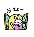 かわいいうさぎとくまの使えるスタンプ2（個別スタンプ：1）