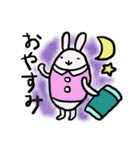 かわいいうさぎとくまの使えるスタンプ2（個別スタンプ：2）