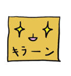 かわいいうさぎとくまの使えるスタンプ2（個別スタンプ：8）