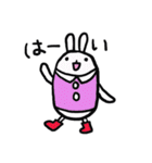 かわいいうさぎとくまの使えるスタンプ2（個別スタンプ：9）