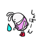 かわいいうさぎとくまの使えるスタンプ2（個別スタンプ：12）