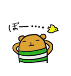 かわいいうさぎとくまの使えるスタンプ2（個別スタンプ：13）