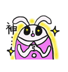 かわいいうさぎとくまの使えるスタンプ2（個別スタンプ：20）