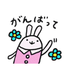 かわいいうさぎとくまの使えるスタンプ2（個別スタンプ：26）