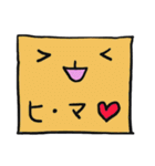 かわいいうさぎとくまの使えるスタンプ2（個別スタンプ：29）
