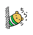 かわいいうさぎとくまの使えるスタンプ2（個別スタンプ：30）