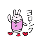 かわいいうさぎとくまの使えるスタンプ2（個別スタンプ：34）