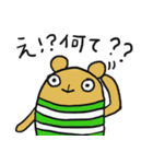 かわいいうさぎとくまの使えるスタンプ2（個別スタンプ：37）