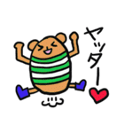 かわいいうさぎとくまの使えるスタンプ2（個別スタンプ：40）