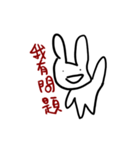 Fantasy Adventure of Super White Rabbit（個別スタンプ：1）