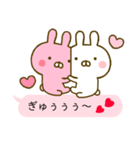 うさひな ❤ラブラブ言葉で吹き出し❤（個別スタンプ：3）