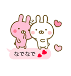 うさひな ❤ラブラブ言葉で吹き出し❤（個別スタンプ：13）