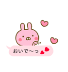 うさひな ❤ラブラブ言葉で吹き出し❤（個別スタンプ：33）