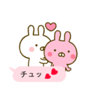 うさひな ❤ラブラブ言葉で吹き出し❤（個別スタンプ：34）