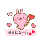 うさひな ❤ラブラブ言葉で吹き出し❤（個別スタンプ：40）