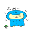 フレブルモン太（個別スタンプ：1）