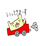 フレブルモン太（個別スタンプ：4）