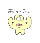 フレブルモン太（個別スタンプ：6）