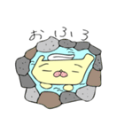フレブルモン太（個別スタンプ：7）