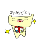 フレブルモン太（個別スタンプ：8）
