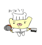フレブルモン太（個別スタンプ：9）