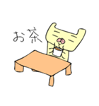 フレブルモン太（個別スタンプ：10）