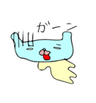 フレブルモン太（個別スタンプ：11）