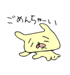 フレブルモン太（個別スタンプ：12）