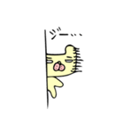 フレブルモン太（個別スタンプ：13）