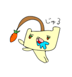 フレブルモン太（個別スタンプ：14）
