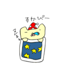 フレブルモン太（個別スタンプ：16）