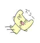 フレブルモン太（個別スタンプ：17）