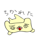フレブルモン太（個別スタンプ：21）