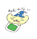 フレブルモン太（個別スタンプ：22）