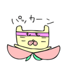 フレブルモン太（個別スタンプ：26）