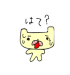 フレブルモン太（個別スタンプ：27）
