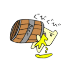 フレブルモン太（個別スタンプ：29）