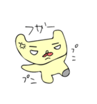 フレブルモン太（個別スタンプ：33）