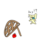 フレブルモン太（個別スタンプ：40）