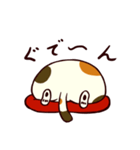 ぐーたら三毛猫にゃんこ2（個別スタンプ：7）