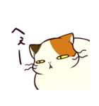 ぐーたら三毛猫にゃんこ2（個別スタンプ：14）