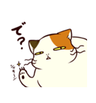 ぐーたら三毛猫にゃんこ2（個別スタンプ：15）