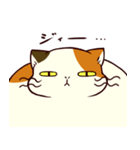 ぐーたら三毛猫にゃんこ2（個別スタンプ：20）