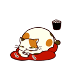ぐーたら三毛猫にゃんこ2（個別スタンプ：22）