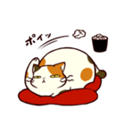 ぐーたら三毛猫にゃんこ2（個別スタンプ：23）