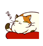 ぐーたら三毛猫にゃんこ2（個別スタンプ：26）